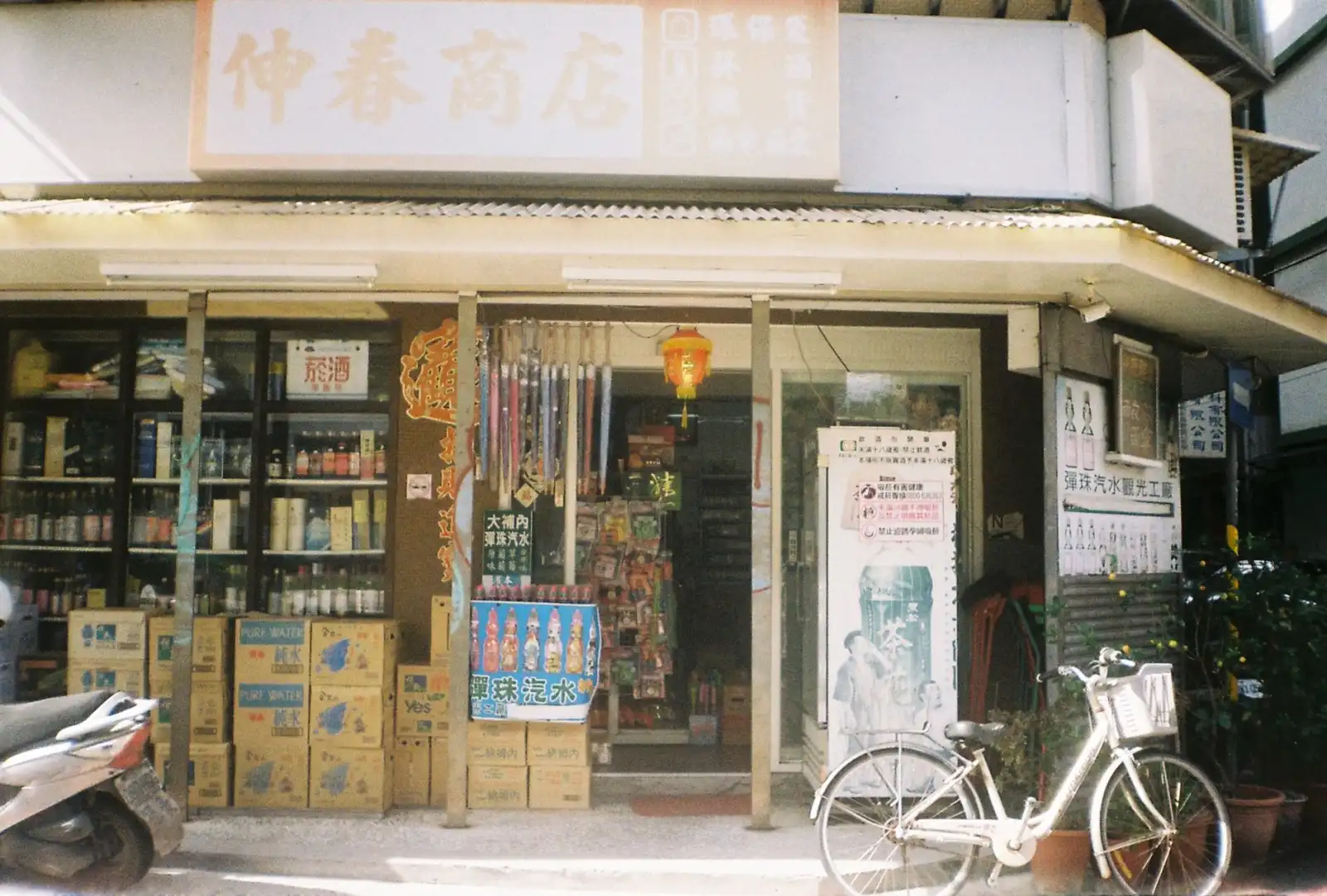 浙江中意针绣有限公司刺绣工艺在服饰配件中的创新应用解析